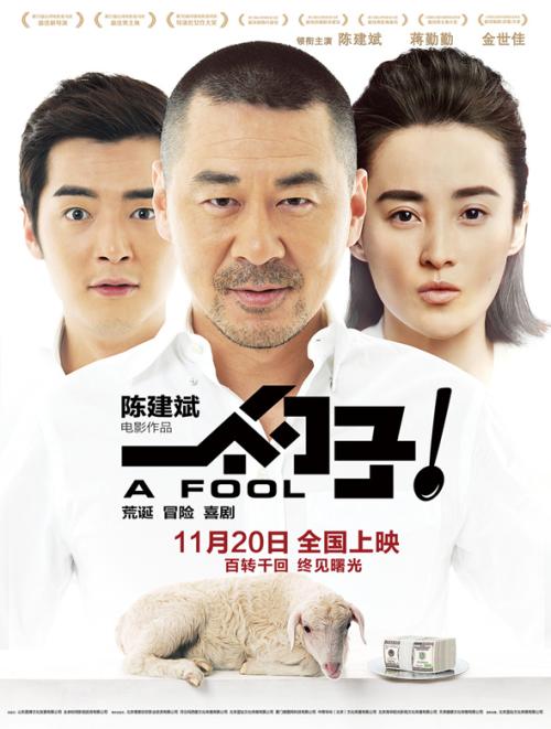 京都府立医科大学市场开发文凭证书