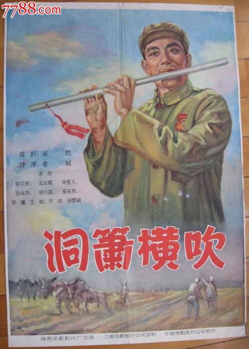 杰克森维尔大学文凭毕业证作假